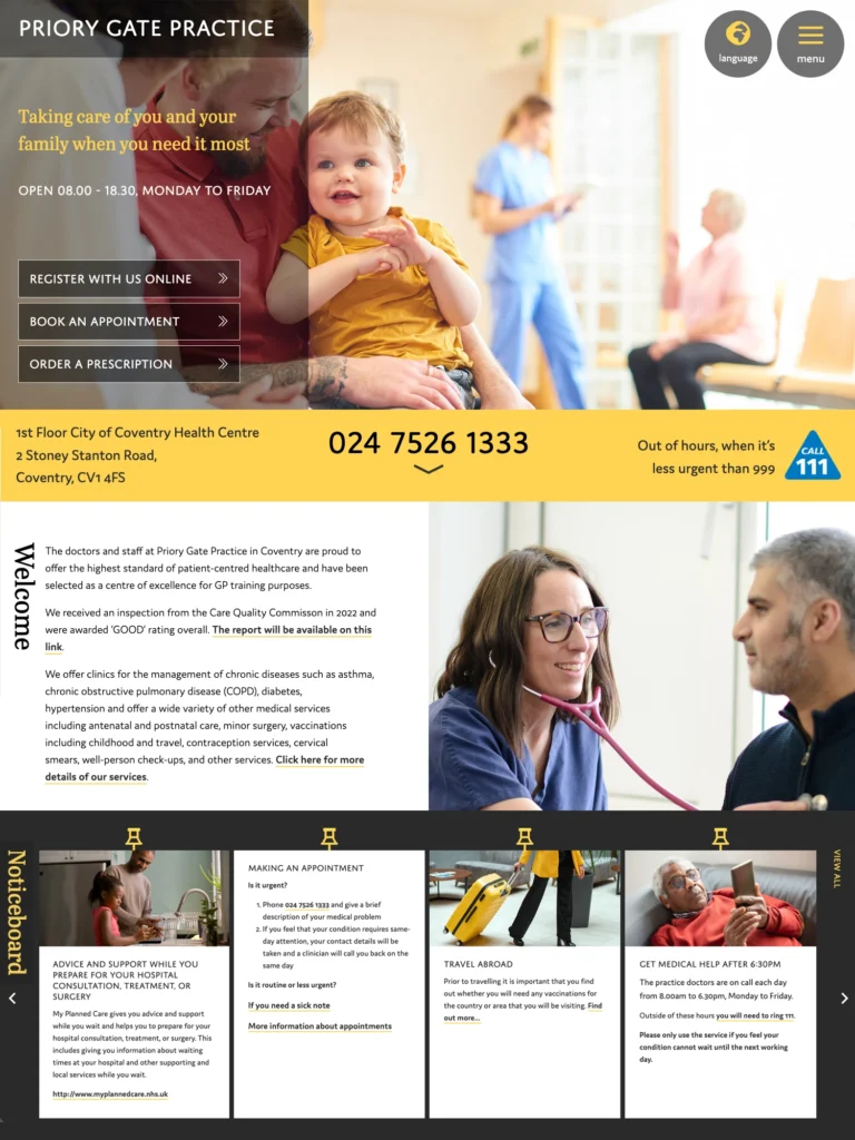 Priory Gate Practice